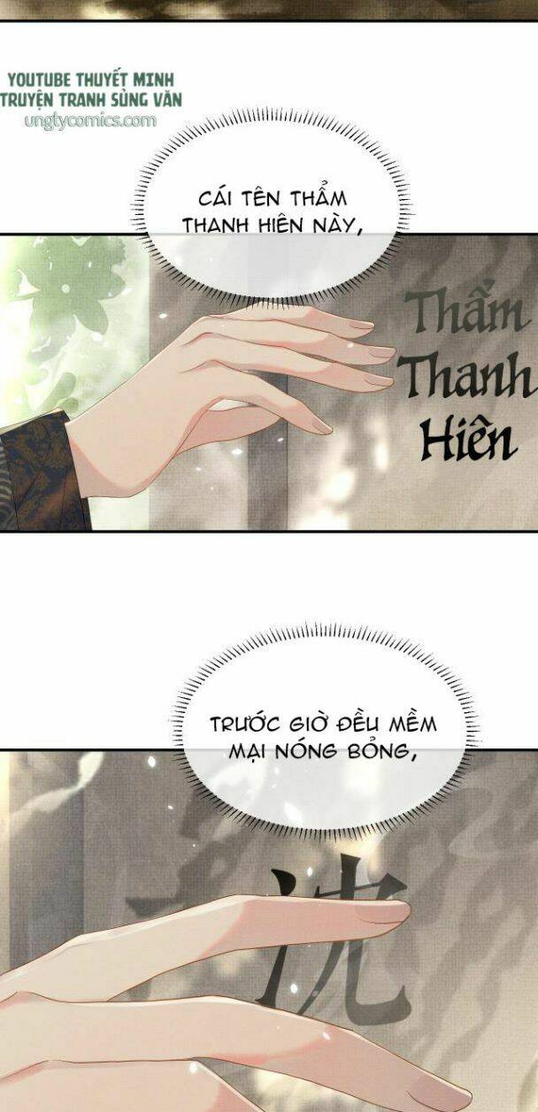 ngộ xà chapter 29: hoàn kiếp thứ nhất - Trang 2