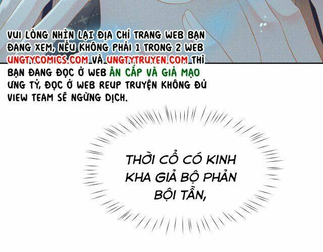 ngộ xà chapter 37 - Next chapter 38