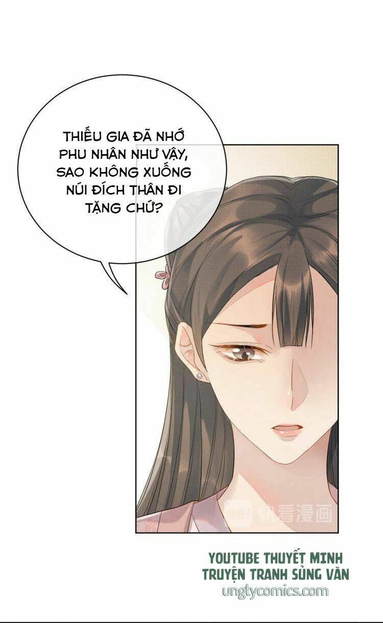 ngộ xà Chapter 4 - Trang 2