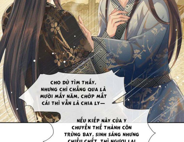 ngộ xà chapter 53 - Next chapter 54