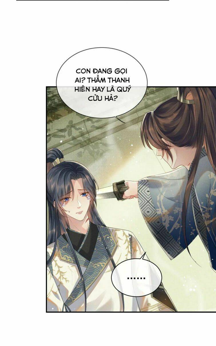 ngộ xà chapter 55 - Next chapter 56