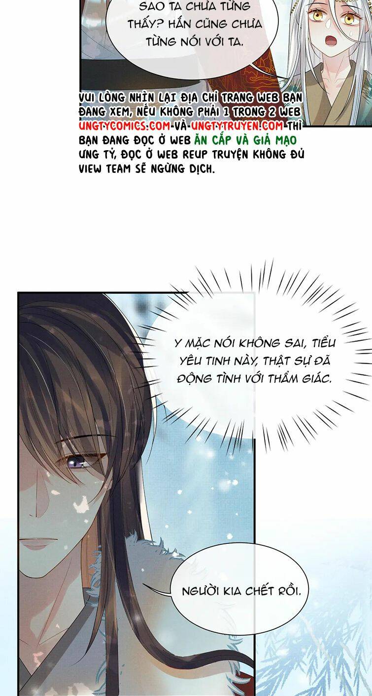 ngộ xà chapter 84 - Trang 2