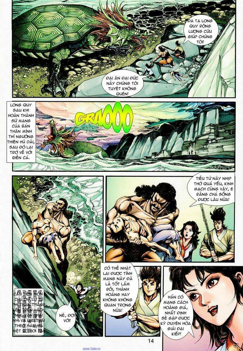 Ngoại Truyện Thần Binh Chapter 18 - Trang 2