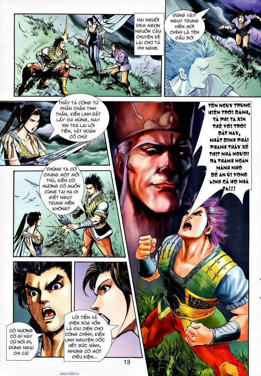 Ngoại Truyện Thần Binh Chapter 23 - Trang 2