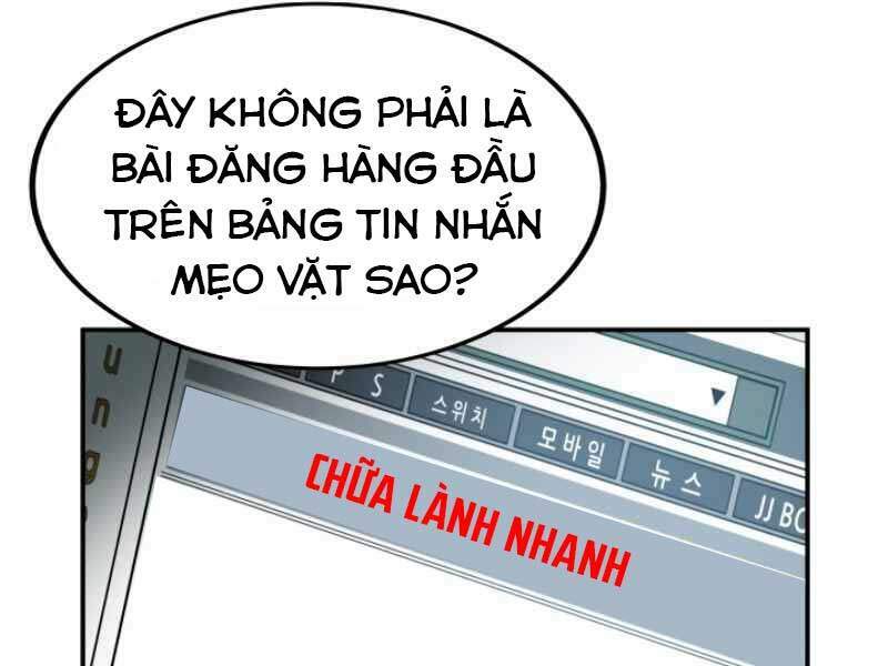 ngôi nhà kết nối với hầm ngục chapter 10 - Trang 2