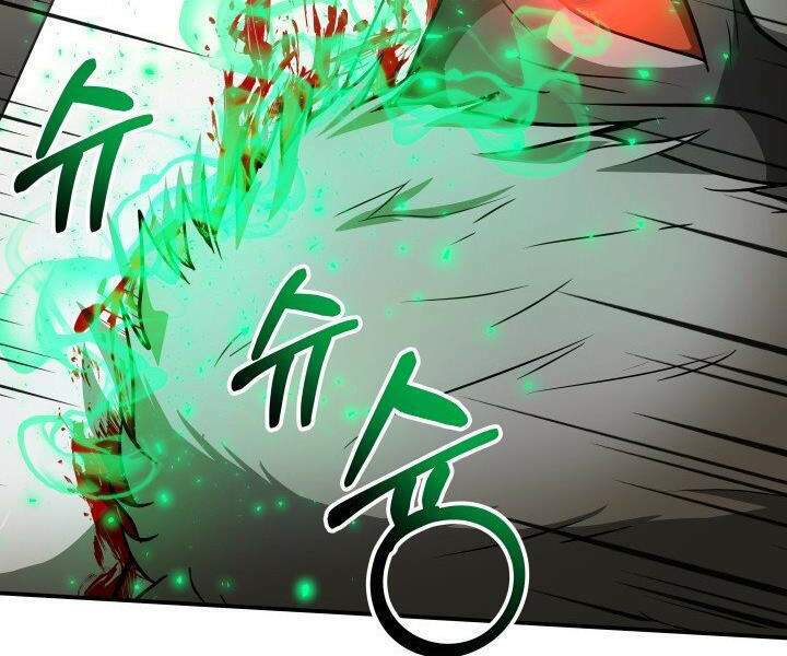 ngôi nhà kết nối với hầm ngục chapter 30 - Trang 2