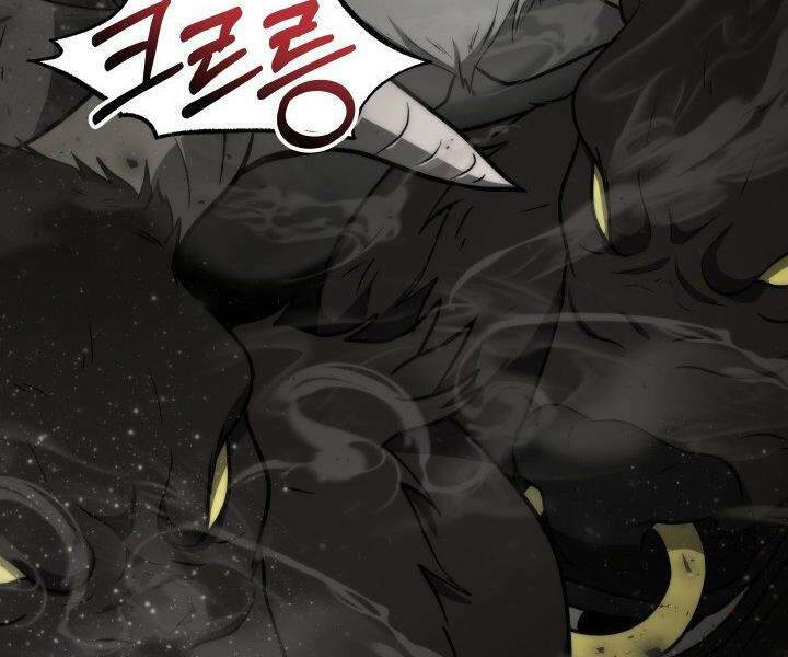 ngôi nhà kết nối với hầm ngục chapter 30 - Trang 2