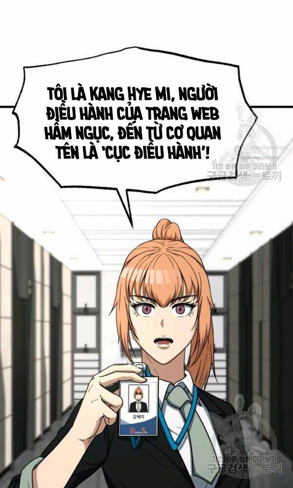 ngôi nhà kết nối với hầm ngục chapter 38 - Trang 2