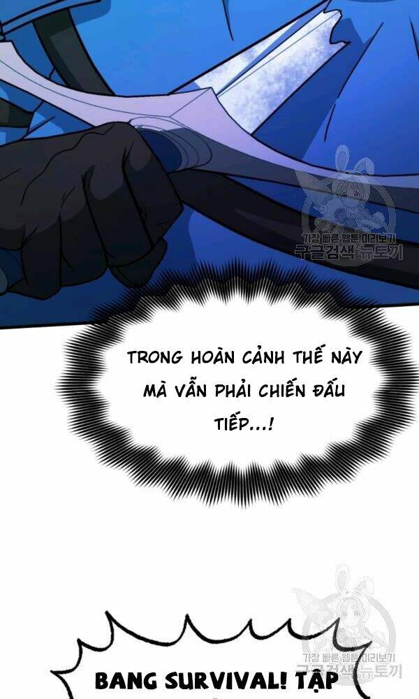 ngôi nhà kết nối với hầm ngục chapter 42 - Trang 2