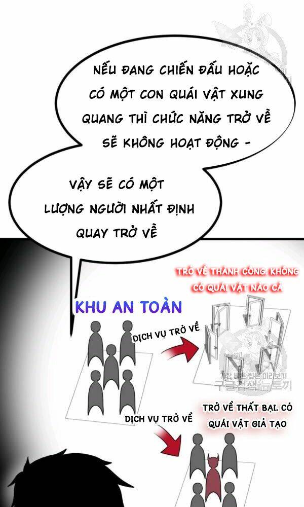 ngôi nhà kết nối với hầm ngục chapter 42 - Trang 2