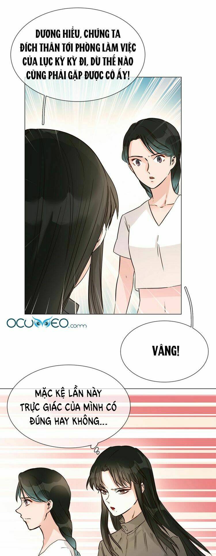 Ngôi Sao Vụn Vỡ Chapter 17 - Trang 2