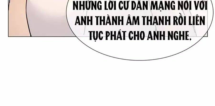 Ngôi Sao Vụn Vỡ Chapter 24 - Trang 2