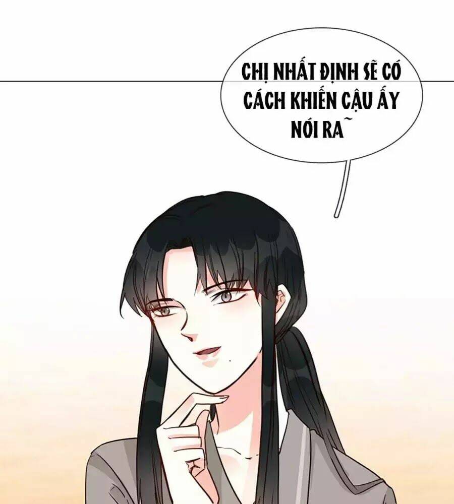 Ngôi Sao Vụn Vỡ Chapter 30 - Trang 2