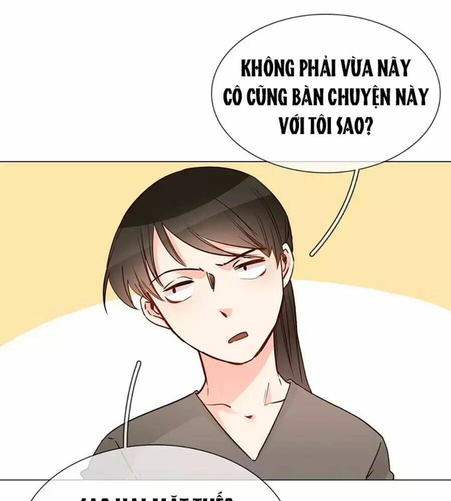 Ngôi Sao Vụn Vỡ Chapter 30 - Trang 2