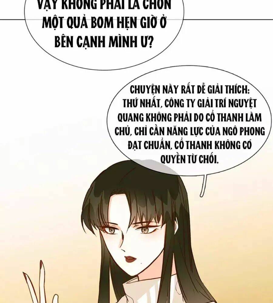 Ngôi Sao Vụn Vỡ Chapter 30 - Trang 2