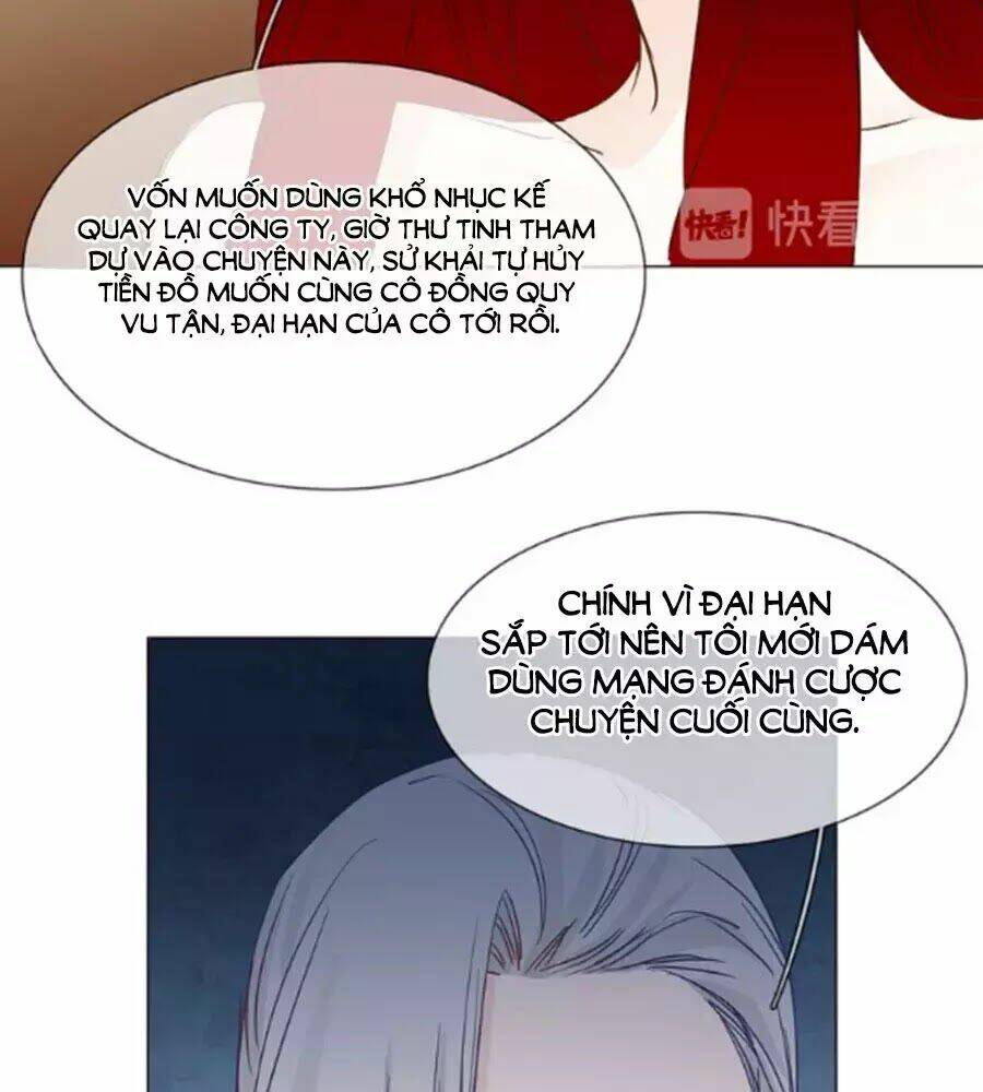 Ngôi Sao Vụn Vỡ Chapter 44 - Trang 2