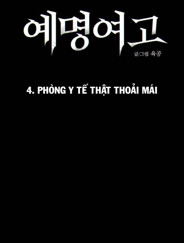 ngôi trường nữ sinh ma ám chapter 12 - Trang 2