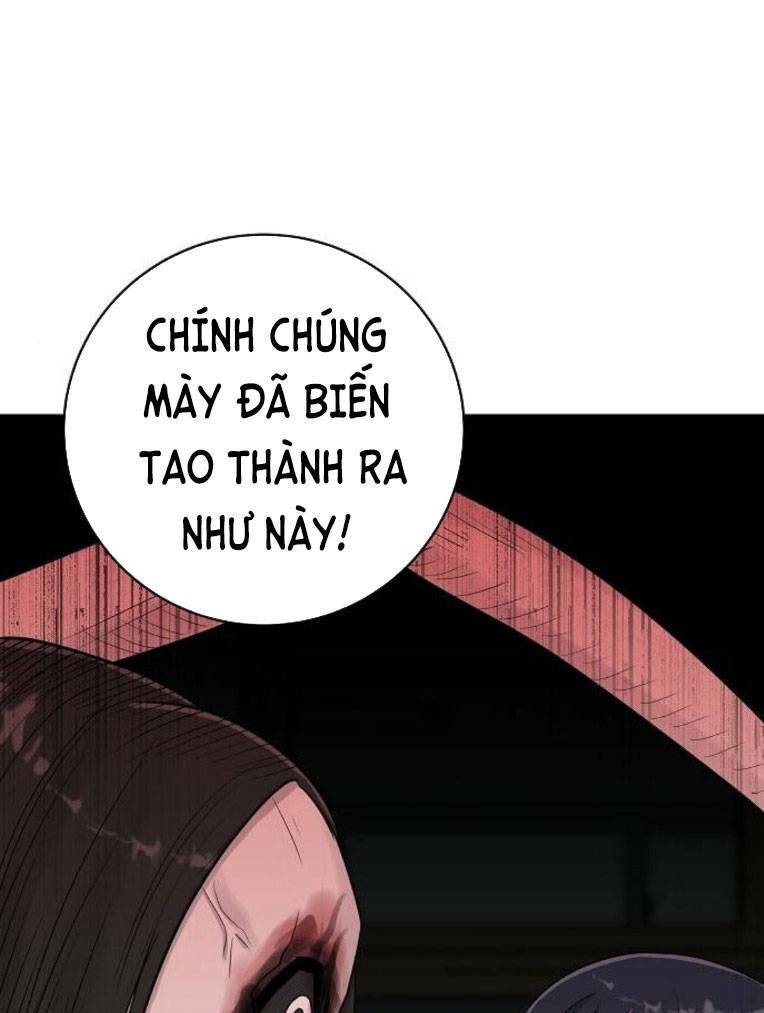 ngôi trường nữ sinh ma ám chapter 12 - Trang 2