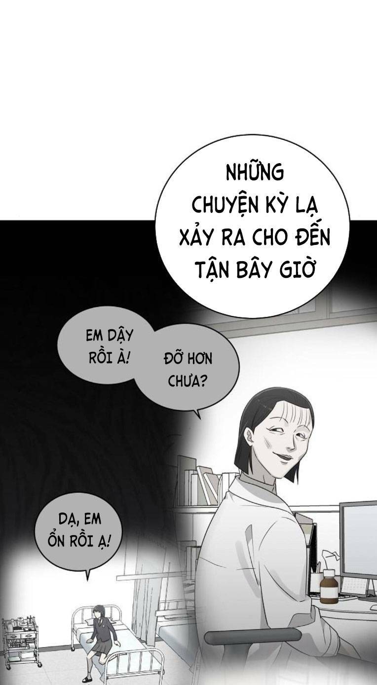 ngôi trường nữ sinh ma ám chapter 12 - Trang 2