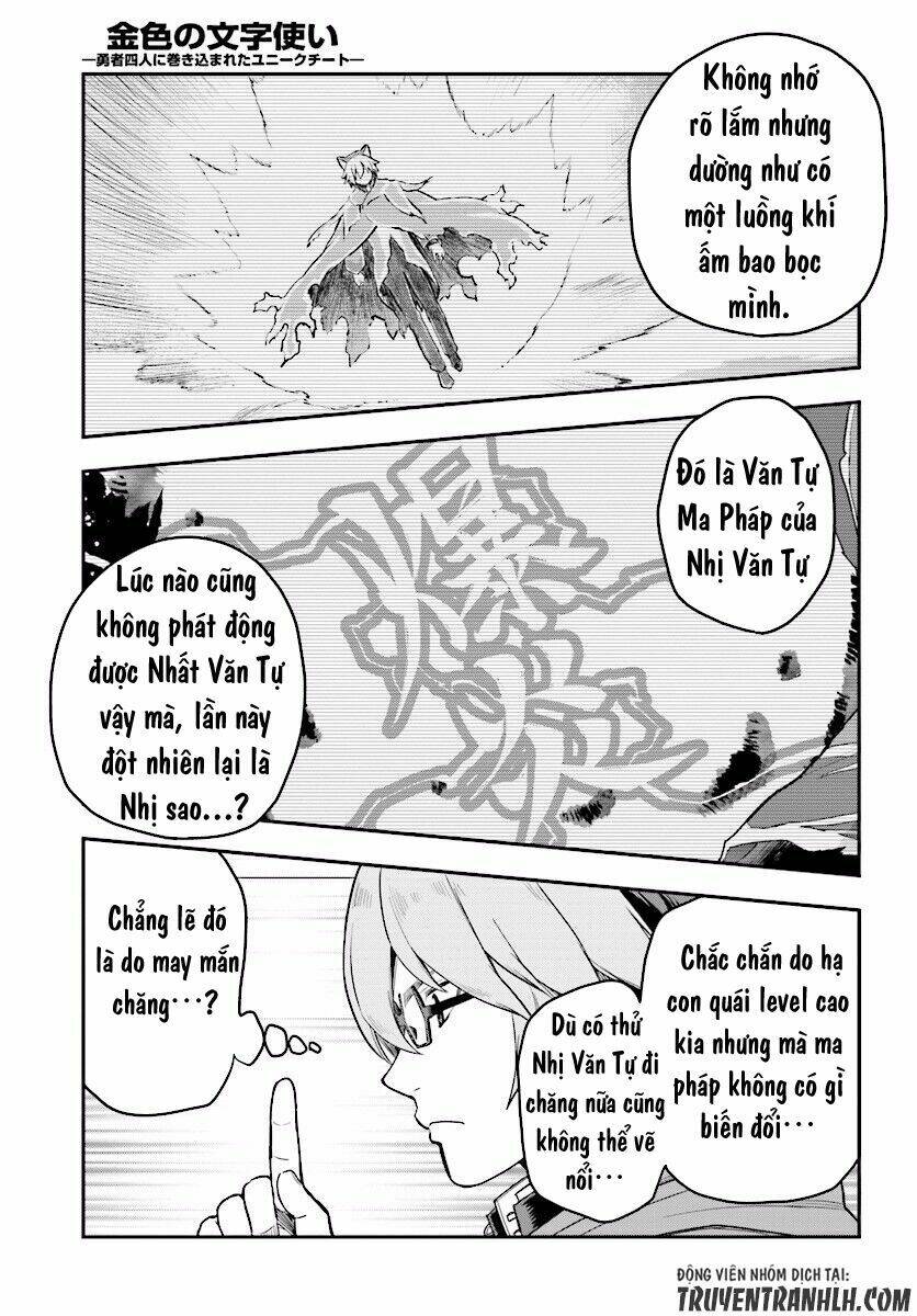 ngôn linh vương chapter 24 - Next chapter 25