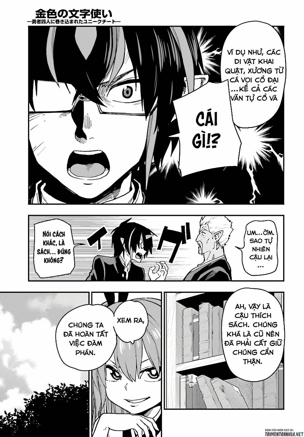 ngôn linh vương chapter 50 - Next chapter 51