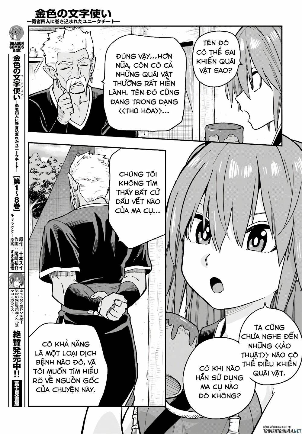 ngôn linh vương chapter 50 - Next chapter 51