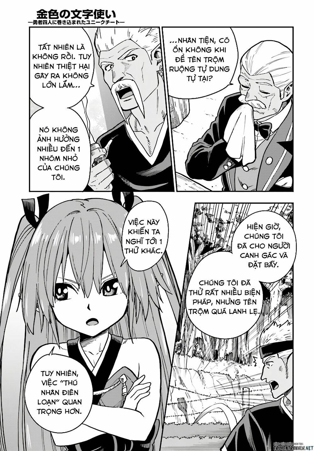 ngôn linh vương chapter 50 - Next chapter 51