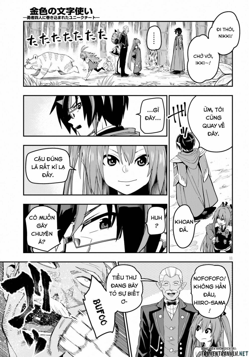 ngôn linh vương chapter 54 - Next chapter 55