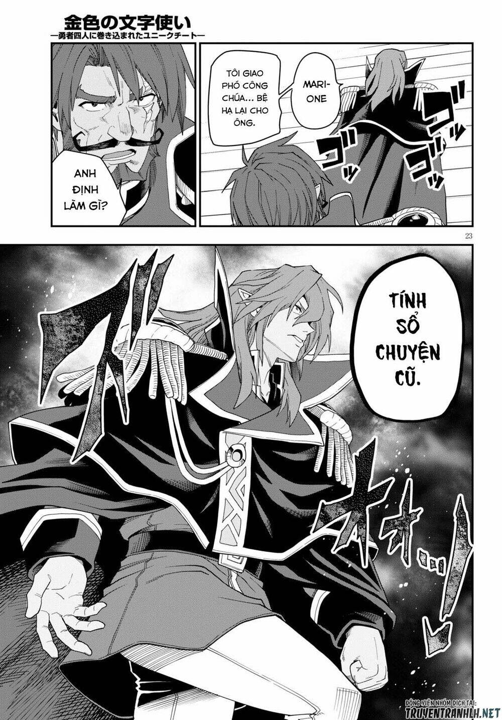 ngôn linh vương chapter 63 - Next chapter 64