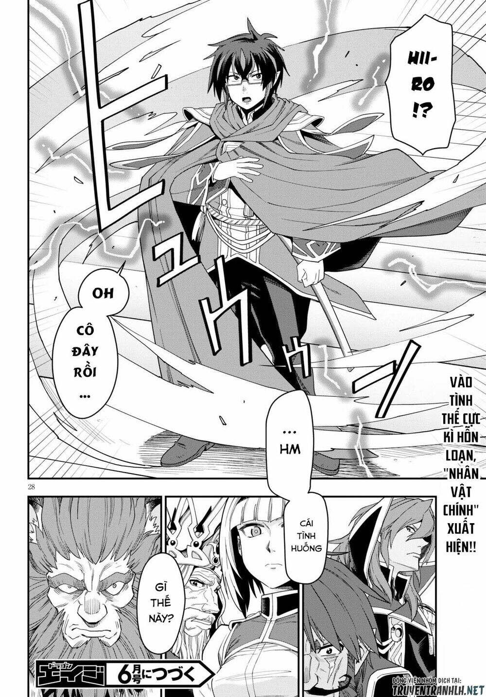 ngôn linh vương chapter 63 - Next chapter 64