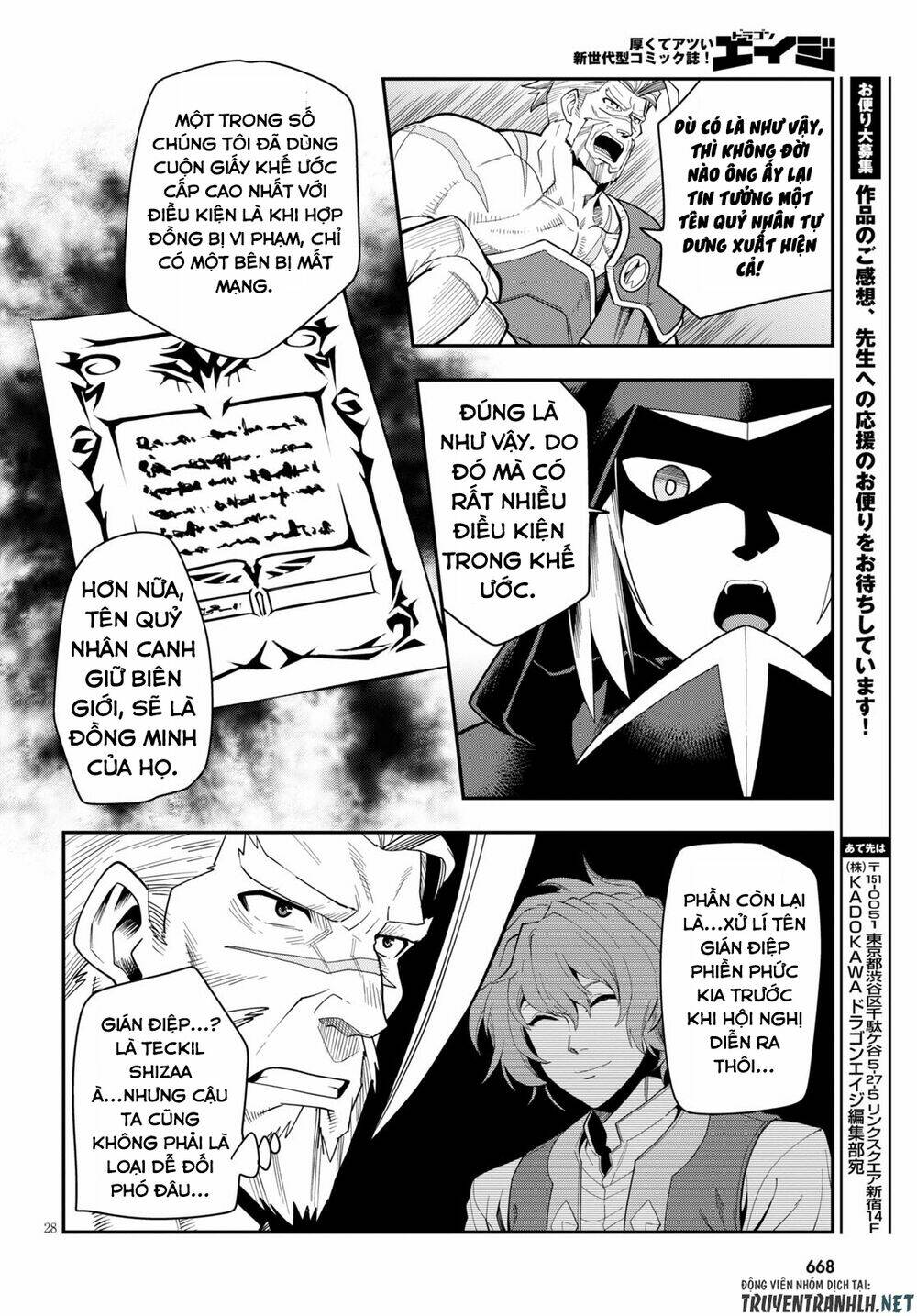 ngôn linh vương chapter 65 - Next chapter 66