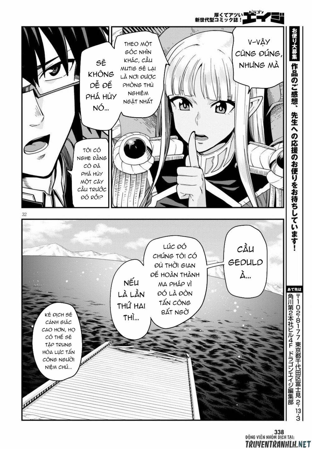 ngôn linh vương chapter 73 - Next chapter 74