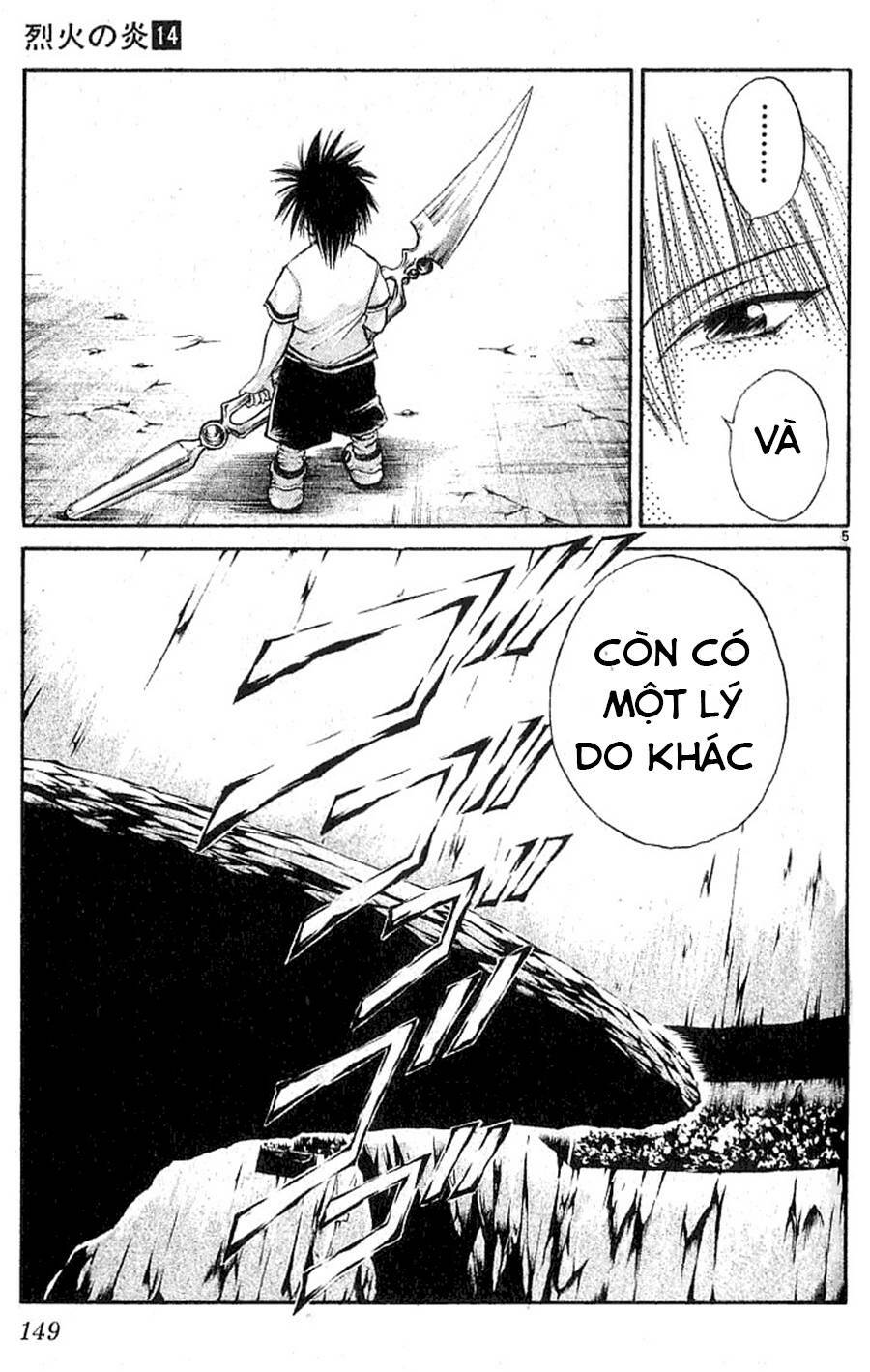 ngọn lửa recca chapter 136: giải cứu - Next chapter 137: hình dạng thần thánh