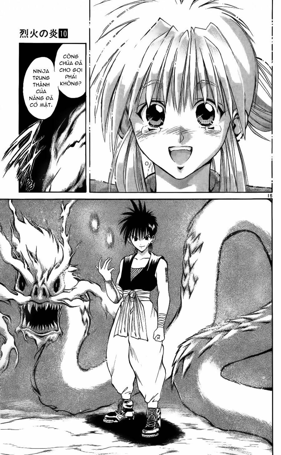 ngọn lửa recca chapter 94 - Next chapter 95