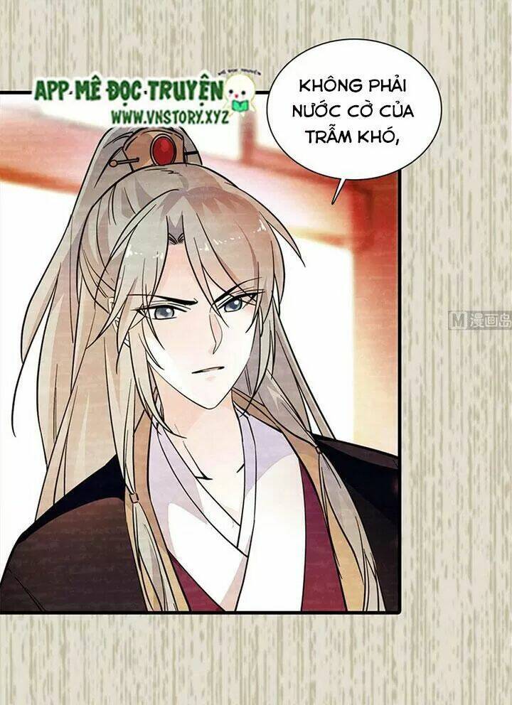 ngọt ngào uy vũ: boss sủng đến nghiện chapter 196 - Next chapter 197