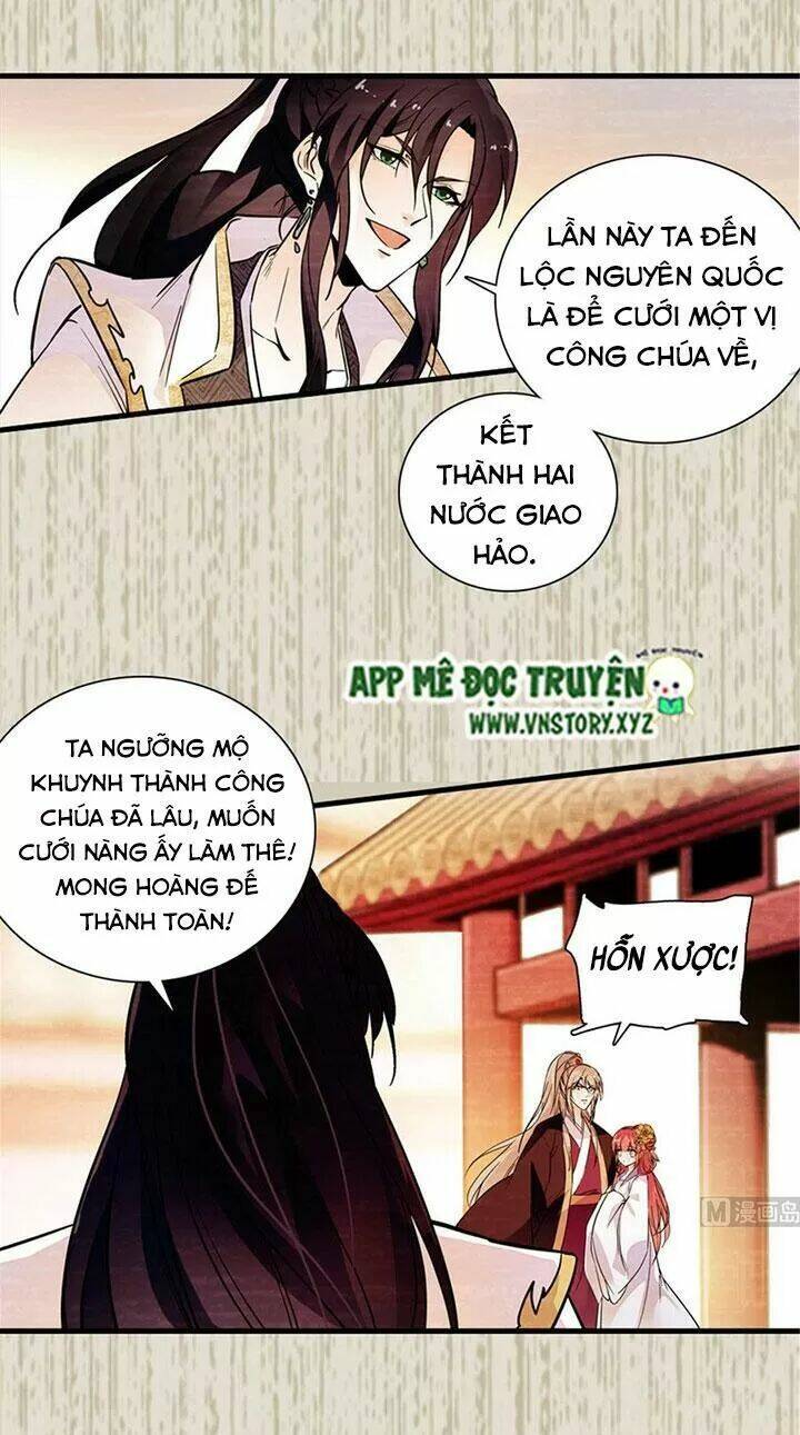 ngọt ngào uy vũ: boss sủng đến nghiện chapter 196 - Next chapter 197