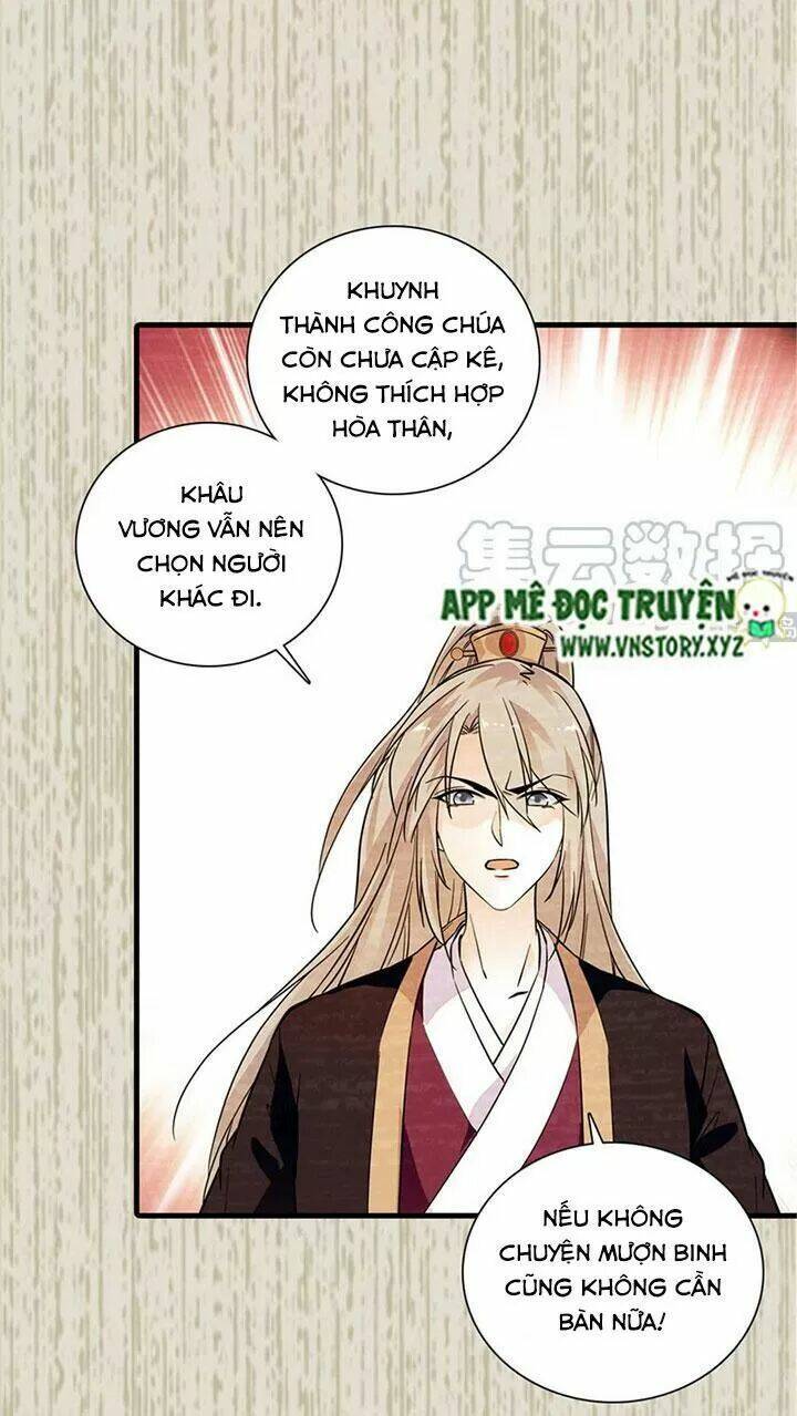 ngọt ngào uy vũ: boss sủng đến nghiện chapter 196 - Next chapter 197