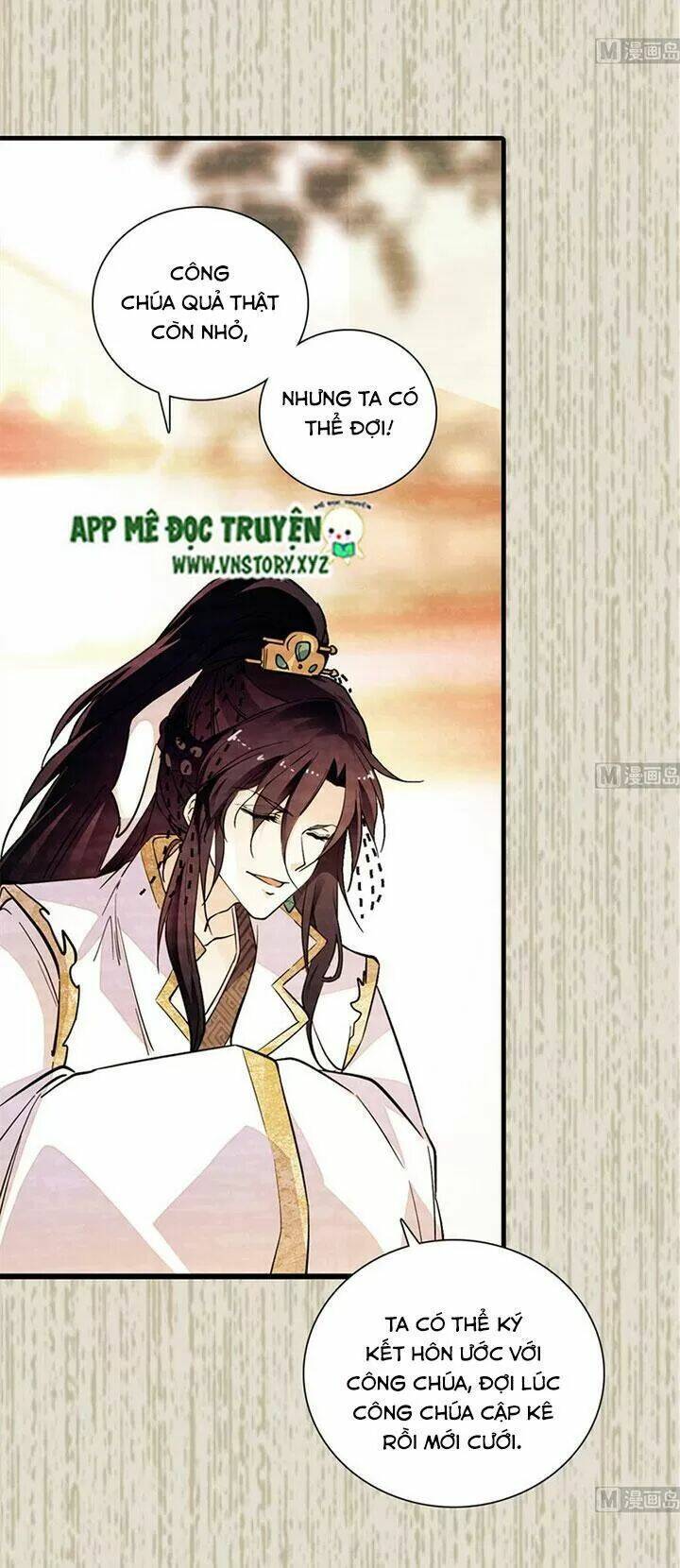 ngọt ngào uy vũ: boss sủng đến nghiện chapter 196 - Next chapter 197