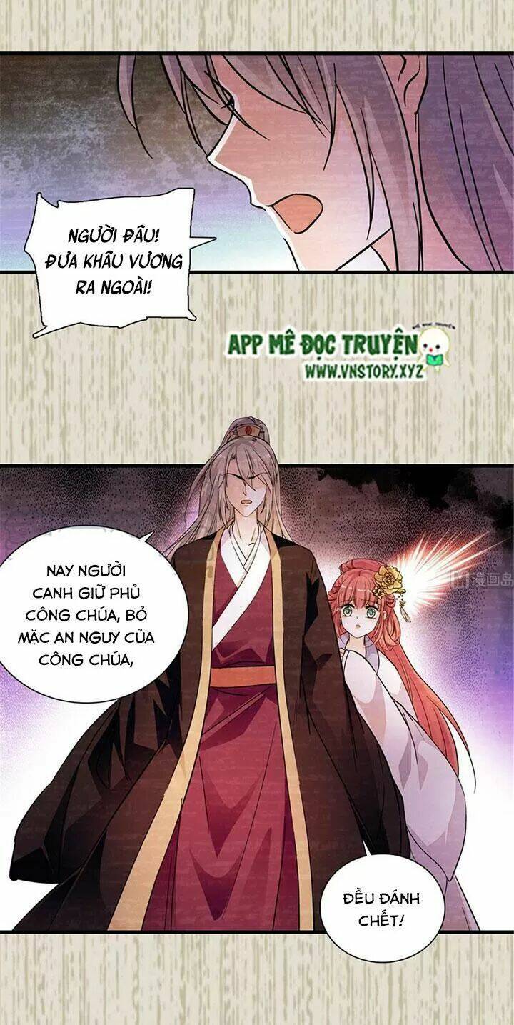 ngọt ngào uy vũ: boss sủng đến nghiện chapter 196 - Next chapter 197