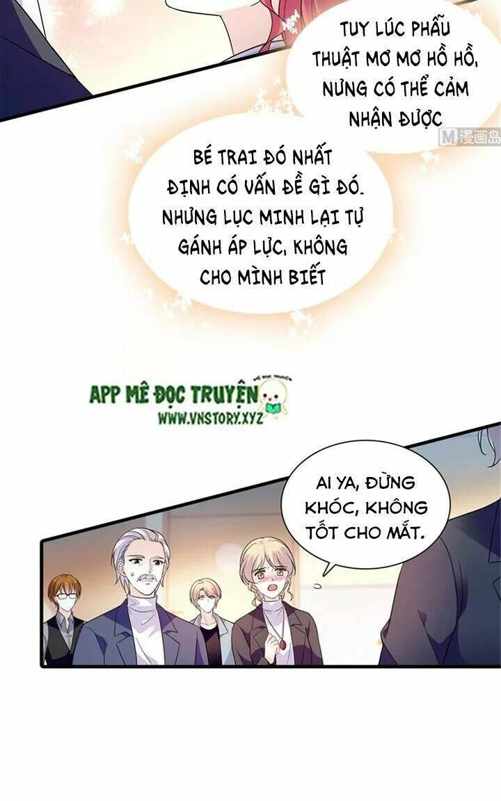 ngọt ngào uy vũ: boss sủng đến nghiện chapter 245 - Next chapter 246