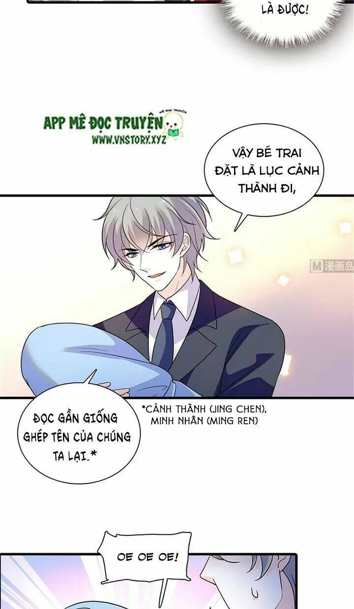 ngọt ngào uy vũ: boss sủng đến nghiện chapter 245 - Next chapter 246