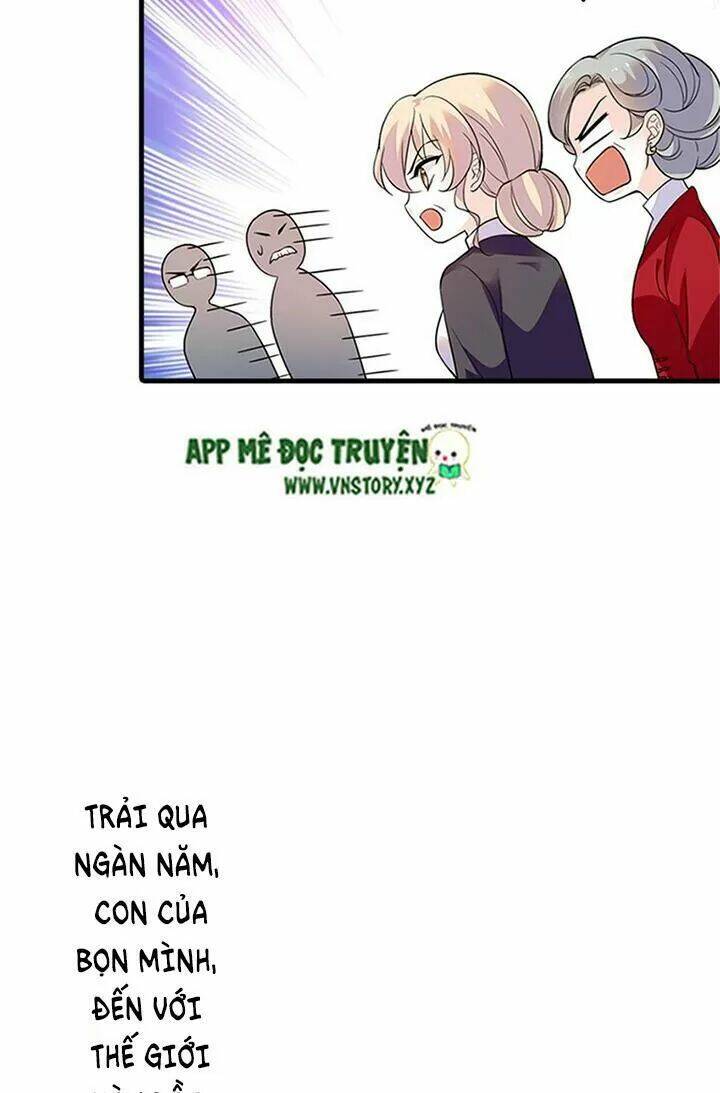 ngọt ngào uy vũ: boss sủng đến nghiện chapter 245 - Next chapter 246