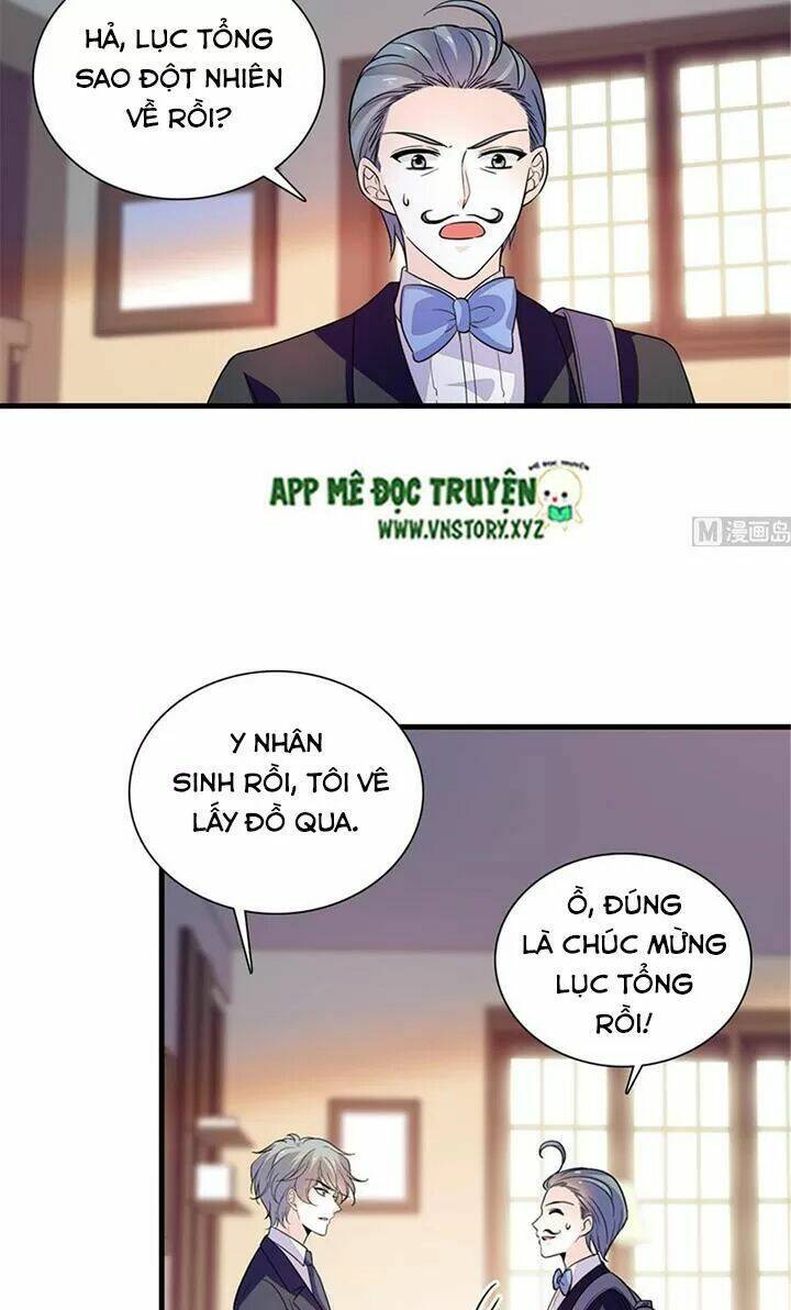 ngọt ngào uy vũ: boss sủng đến nghiện chapter 245 - Next chapter 246