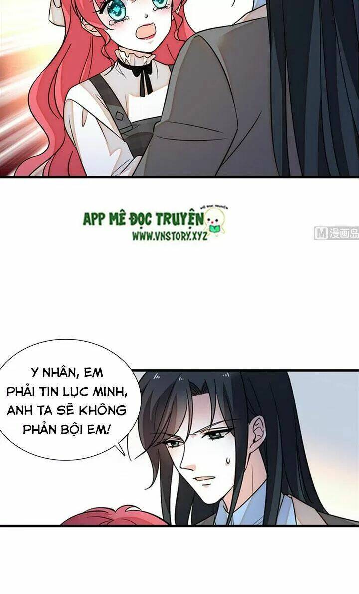 ngọt ngào uy vũ: boss sủng đến nghiện chapter 260 - Next chapter 261