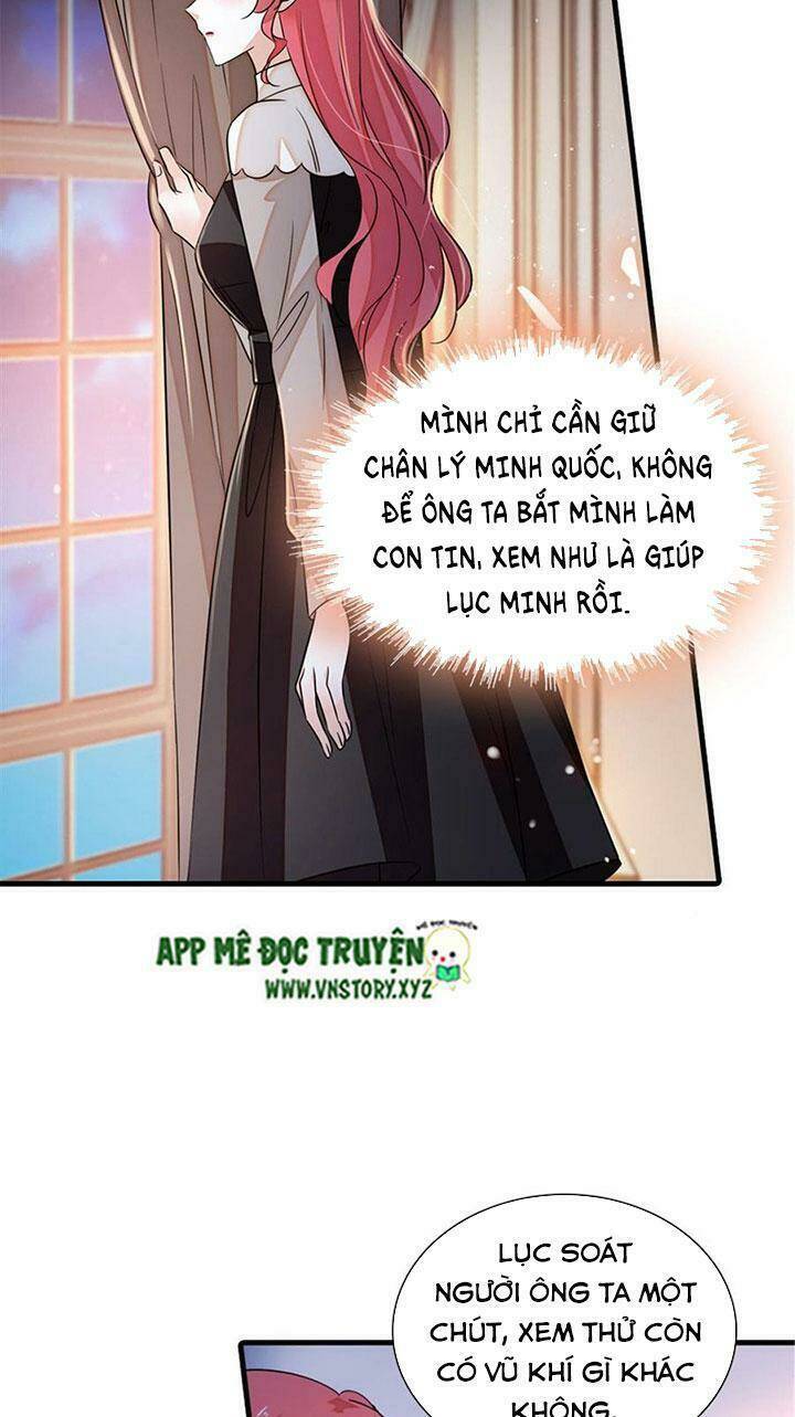 ngọt ngào uy vũ: boss sủng đến nghiện chapter 270 - Next chapter 271