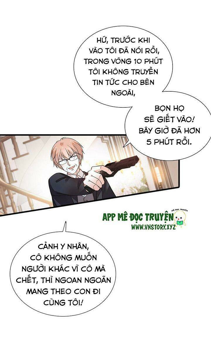 ngọt ngào uy vũ: boss sủng đến nghiện chapter 270 - Next chapter 271