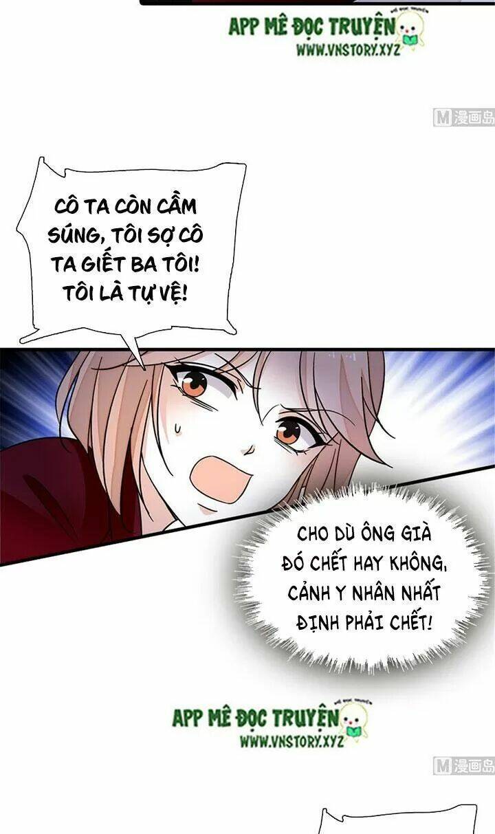 ngọt ngào uy vũ: boss sủng đến nghiện chapter 272 - Next chapter 273