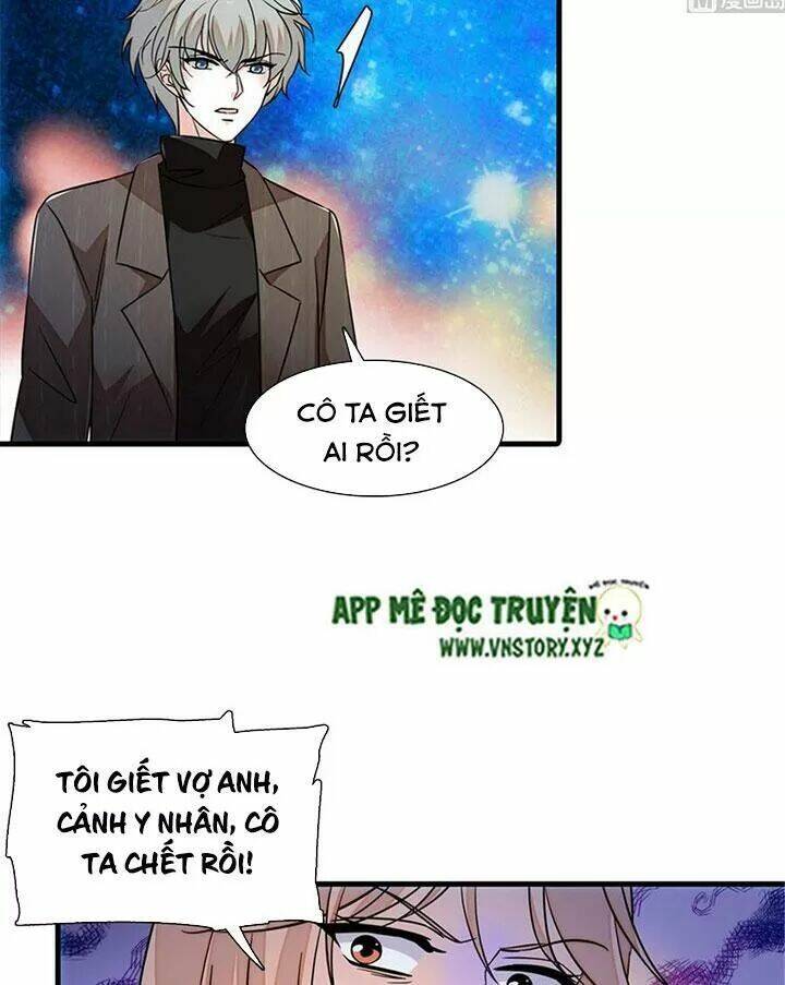 ngọt ngào uy vũ: boss sủng đến nghiện chapter 272 - Next chapter 273