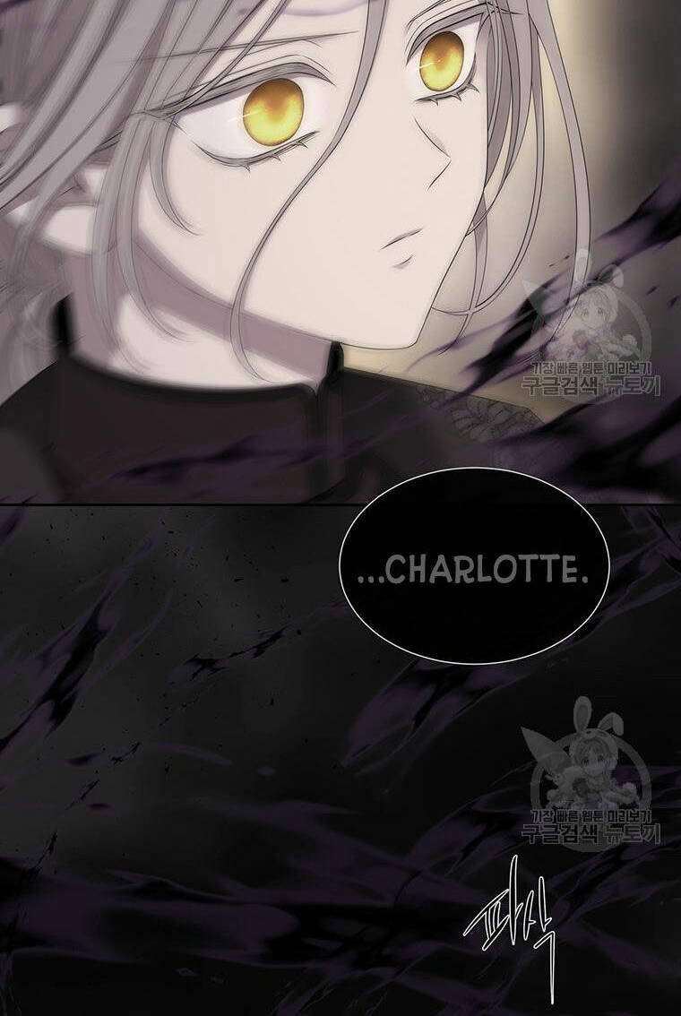 ngũ đại đồ đệ của charlotte chương 180.2 - Next Chapter 181