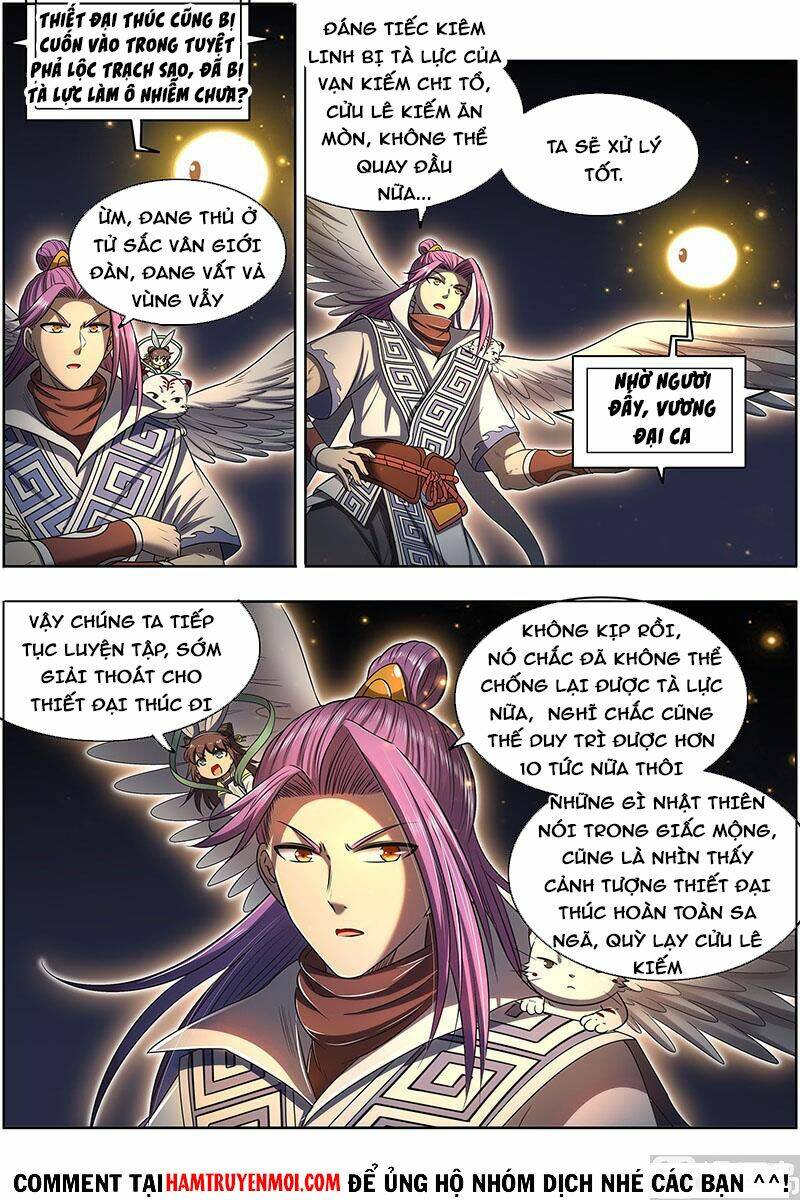 ngự linh thế giới chapter 596 - Trang 2